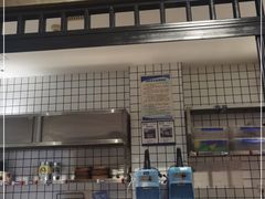 门面-楠火锅(太古里总店)