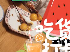 提灯-鳥禾(天津店)