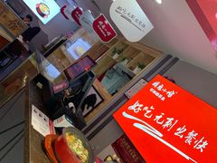 -周鱼小馆石锅酸菜鱼(活力汇店)
