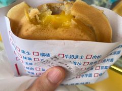 -台湾味正点车轮饼可丽饼(南禅寺店)
