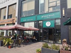 -飞石咖啡(帝壹城店)