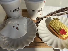 -VERIE BAKEHOUSE