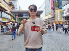 -黑色经典臭豆腐·湖南特产(步行街店)