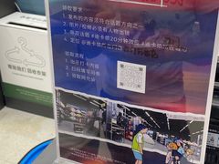 -迪卡侬(蓬江万达店)