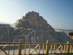 -盐湖景区