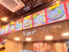 -顺记冰室(宝华路店)