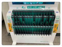 -嘉善路(地铁站)