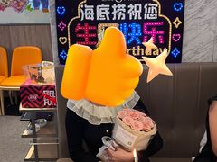 -海底捞火锅(华润万象汇店)