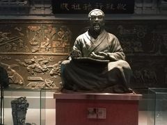 -天津华夏鞋文化博物馆