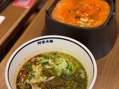 老坛酸菜小锅米线-阿香米线(龙岗万科广场店)
