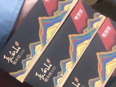 -星伦多自助料理(永旺店)