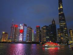 -黄浦江游览(十六铺码头)