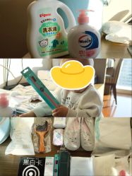 -和伊母婴护理中心·全套房(金山店)