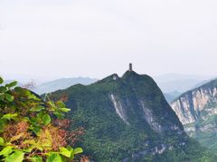 -重庆云阳龙缸景区