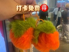 -皇庭广场(福华三路店)