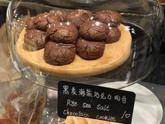 黑麦巧克力曲奇-麦田工坊(月湖店)