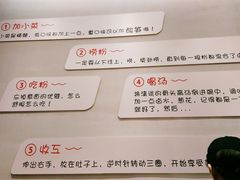 -瓦记米粉(东鼓道店)