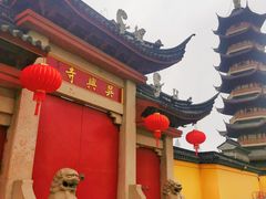 -吴兴寺
