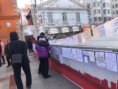 -圣·阿列克谢耶夫教堂