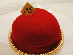 -DEMO黛慕蛋糕(中泰店)