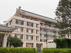 -北京大学赛克勒考古与艺术博物馆
