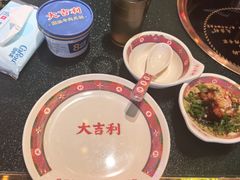 -大吉利·潮汕鲜牛肉火锅(总店)
