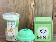 -李山山茶事(景枫店)