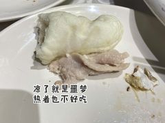 软炸里脊-马凯餐厅(地安门店)