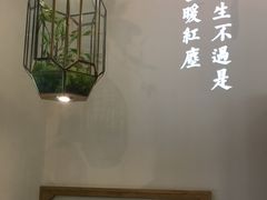 -潮粥荟·潮汕砂锅粥(朝阳大悦城店)