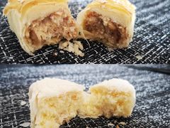 -清真全盛斋传统糕点(西羊市店)