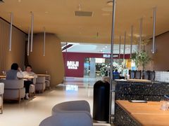 -Bco豆库(苏州中心店)
