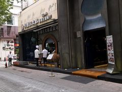 -清真·卡德尔大叔新疆主题餐厅(龙汇路店)