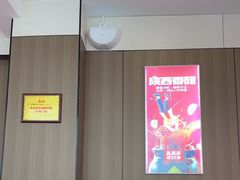 -吴满满油泼面(北方风味园店)