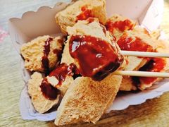 -越香王老汉臭豆腐