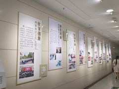 -成都市郫都区人民医院