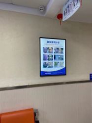 -成都军建医院·疤痕诊疗中心