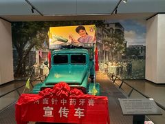 -柳州工业博物馆