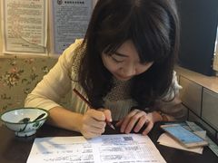 -做了不起的80后