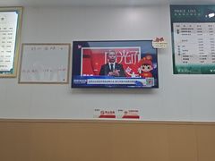 -郑远元专业修脚房(北大路店)