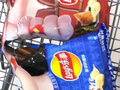 -沃尔玛(星湖商业城店)