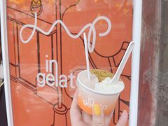 -Dip in Gelato(富民路店)