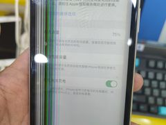 -千米手机电脑维修回收(广钢新城店)