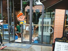 -66梧桐院·天平邻里汇(乌鲁木齐南路店)