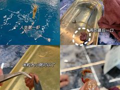 -SHRIMP CLUB万东餐饮钓虾·清吧