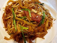 干炒牛河-粤秀小厨·广式早茶(辽宁路店)