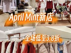-龙湖重庆时代天街