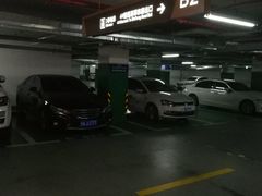 -东苑丽宝广场-停车场
