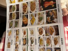 -西贝(华发商都店)