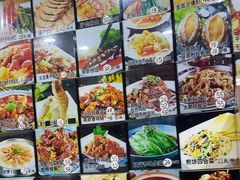 -龙香居海鲜家常菜饭店·特色驴肉·古城浑锅