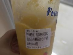 -沈阳铁西万象汇